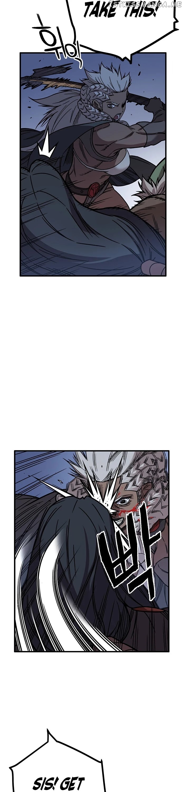 Aire – Manga chapter 31 - page 15