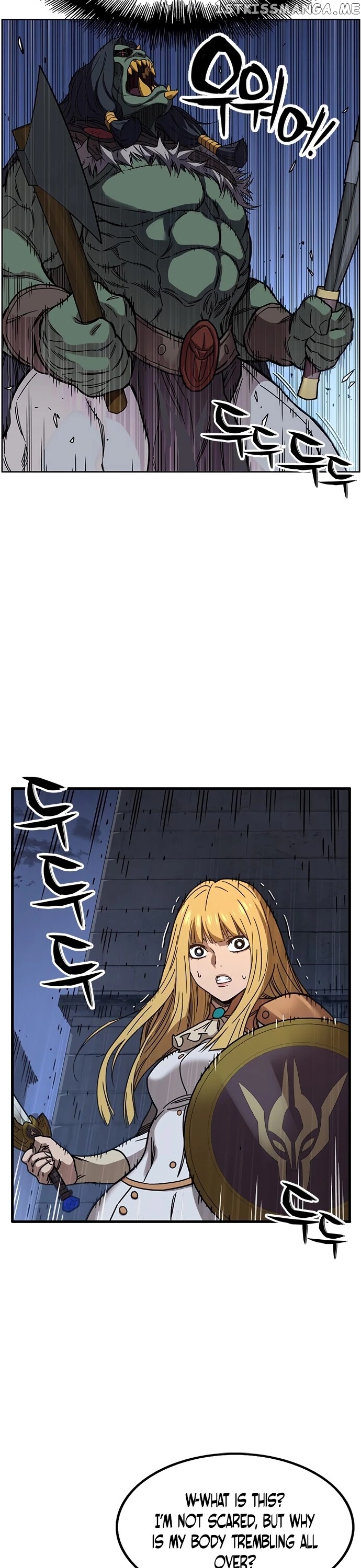Aire – Manga chapter 31 - page 23