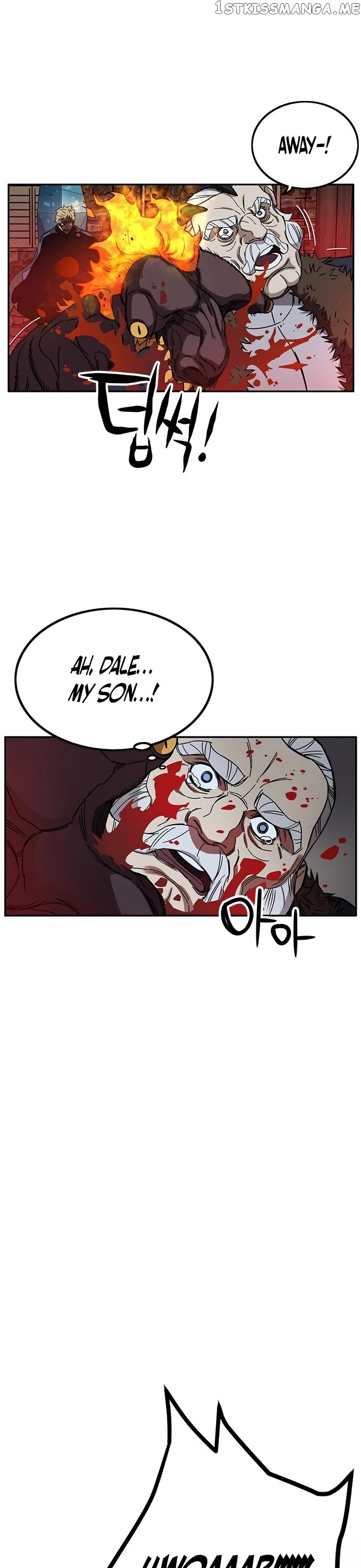 Aire – Manga chapter 31 - page 38