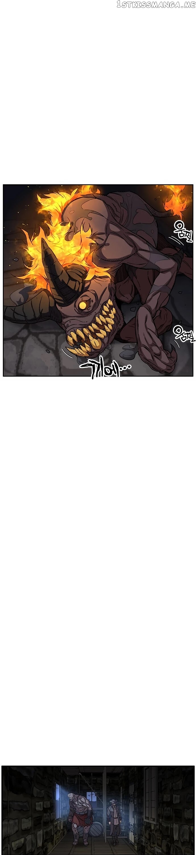 Aire – Manga chapter 31 - page 6