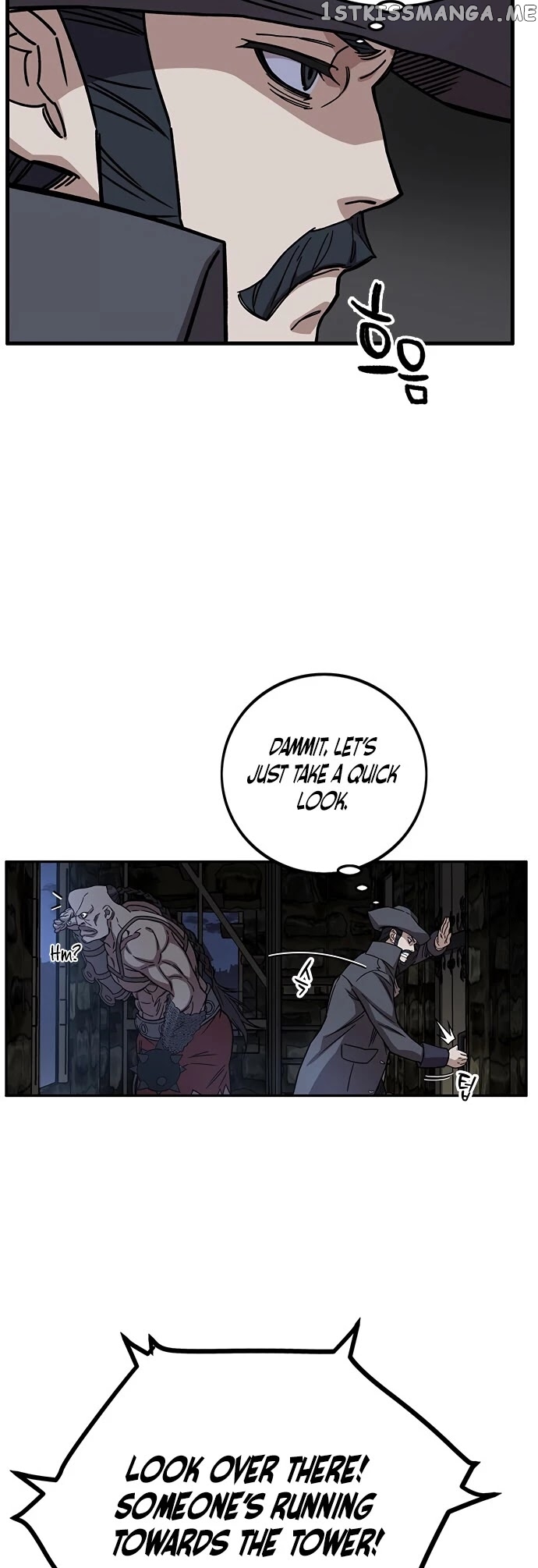 Aire – Manga chapter 31 - page 8