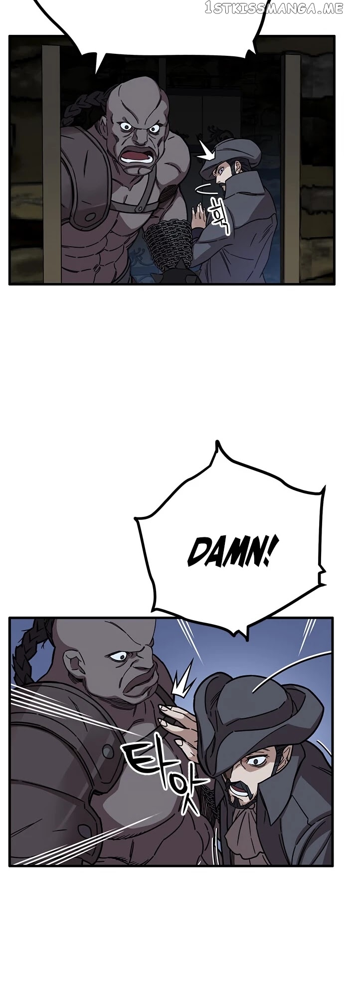 Aire – Manga chapter 31 - page 9
