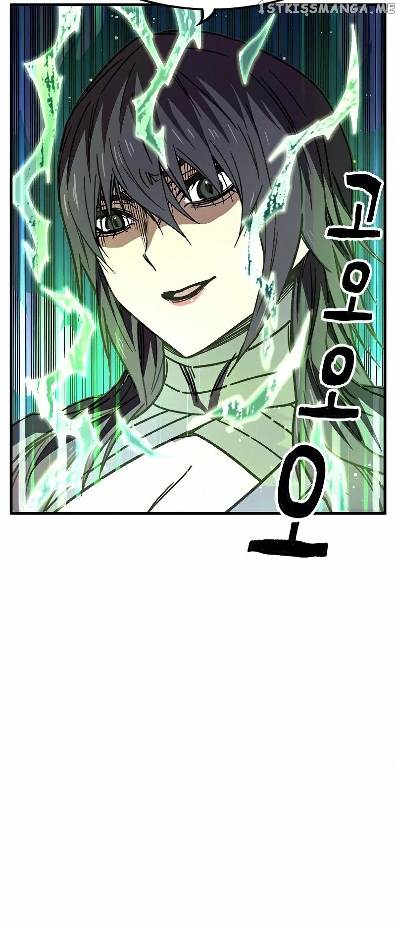 Aire – Manga chapter 57 - page 15