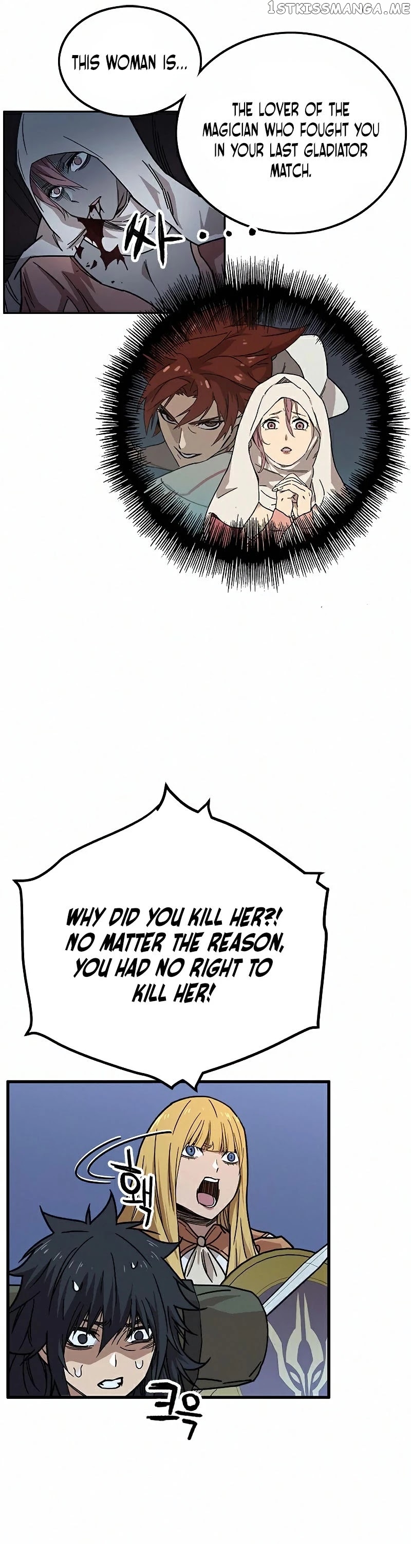Aire – Manga chapter 57 - page 51