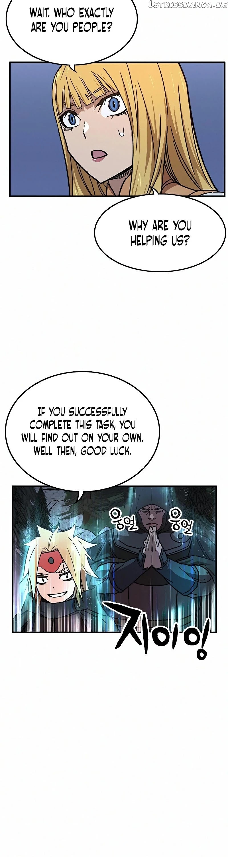 Aire – Manga chapter 57 - page 56