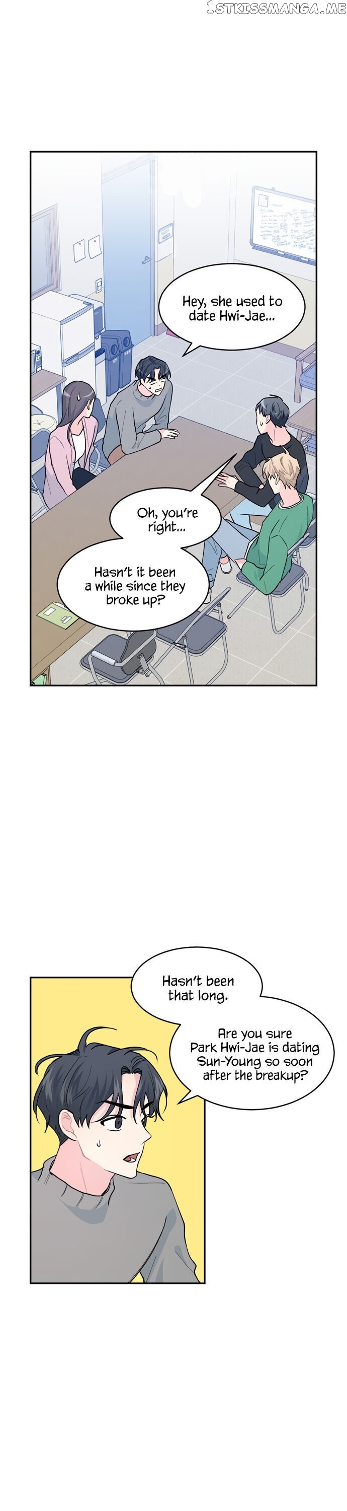 Who Are You! chapter 9 - page 6