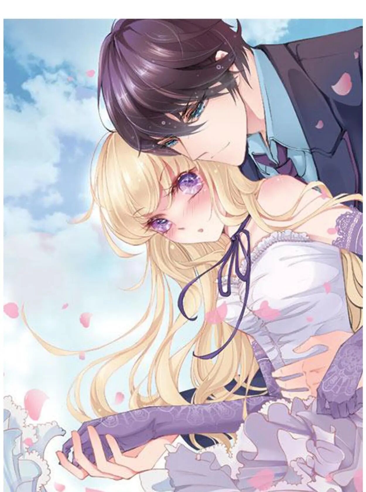 Mr. Darcy Next Door Chapter 71 - page 1