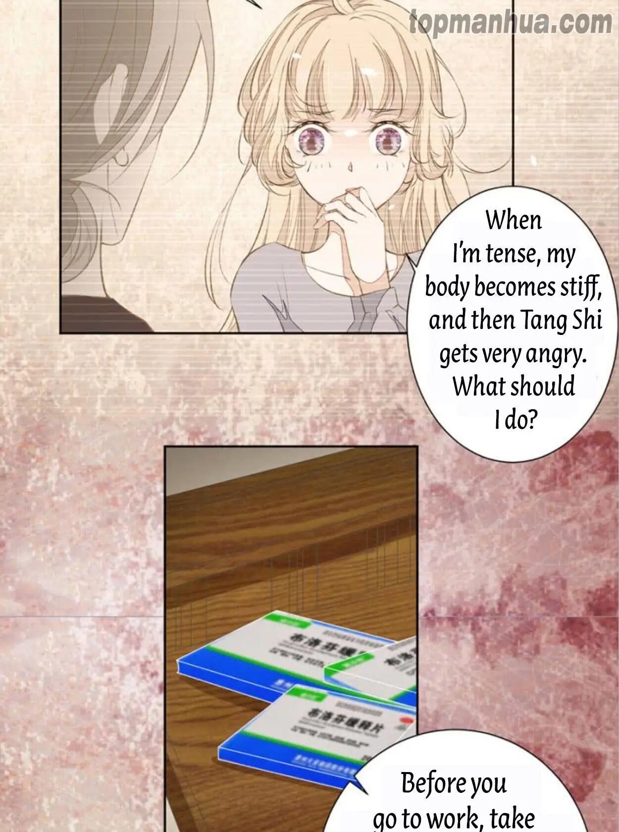 Mr. Darcy Next Door Chapter 71 - page 15