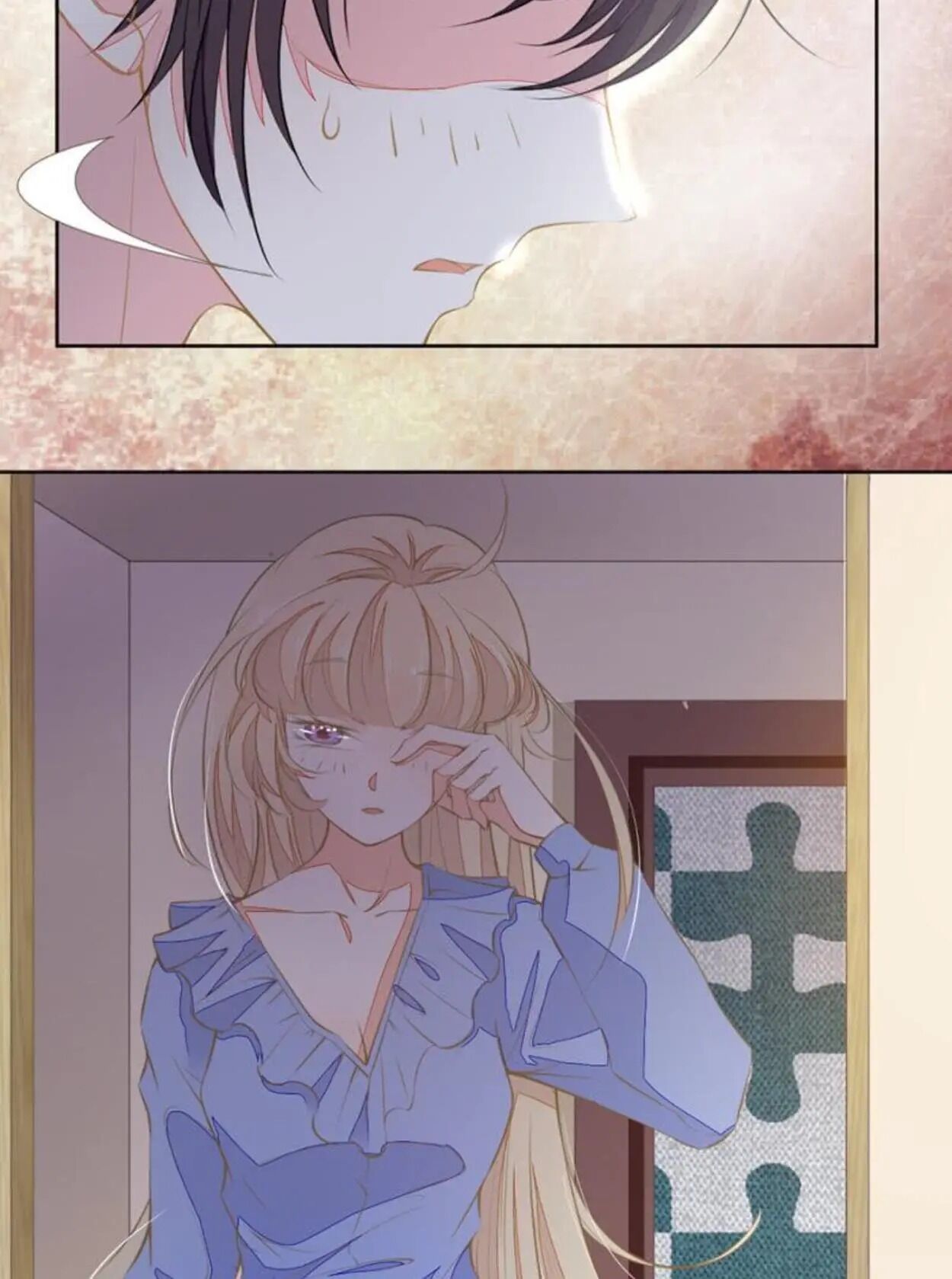Mr. Darcy Next Door Chapter 71 - page 6