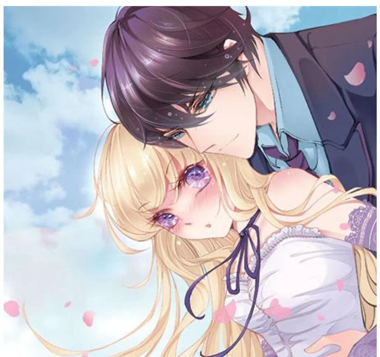 Mr. Darcy Next Door Chapter 72 - page 1