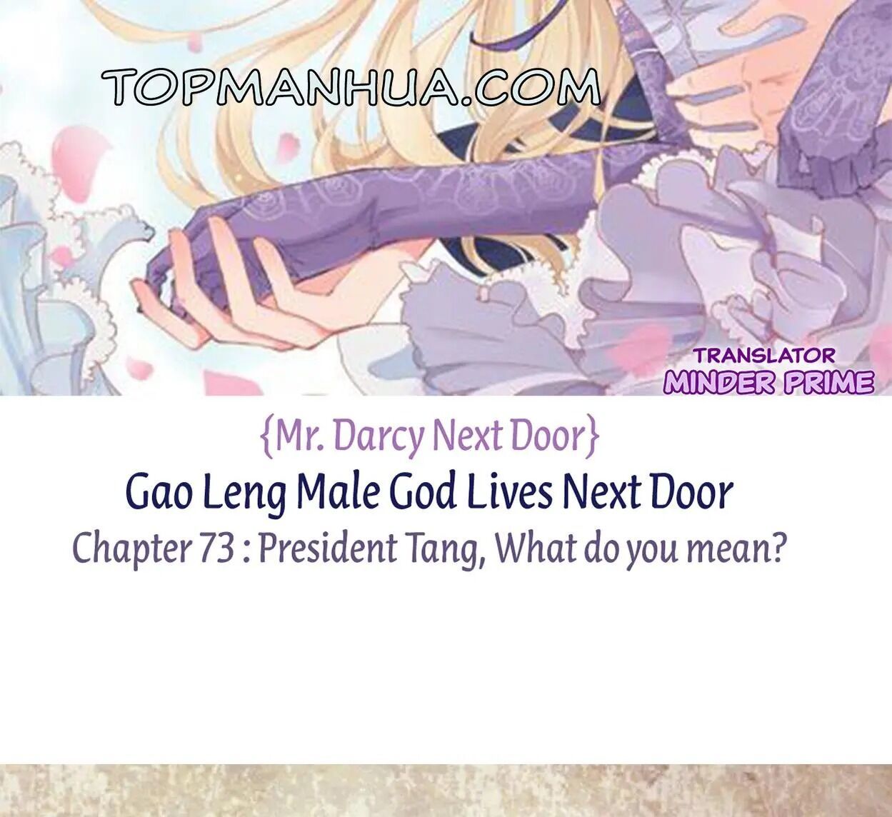 Mr. Darcy Next Door Chapter 73 - page 2