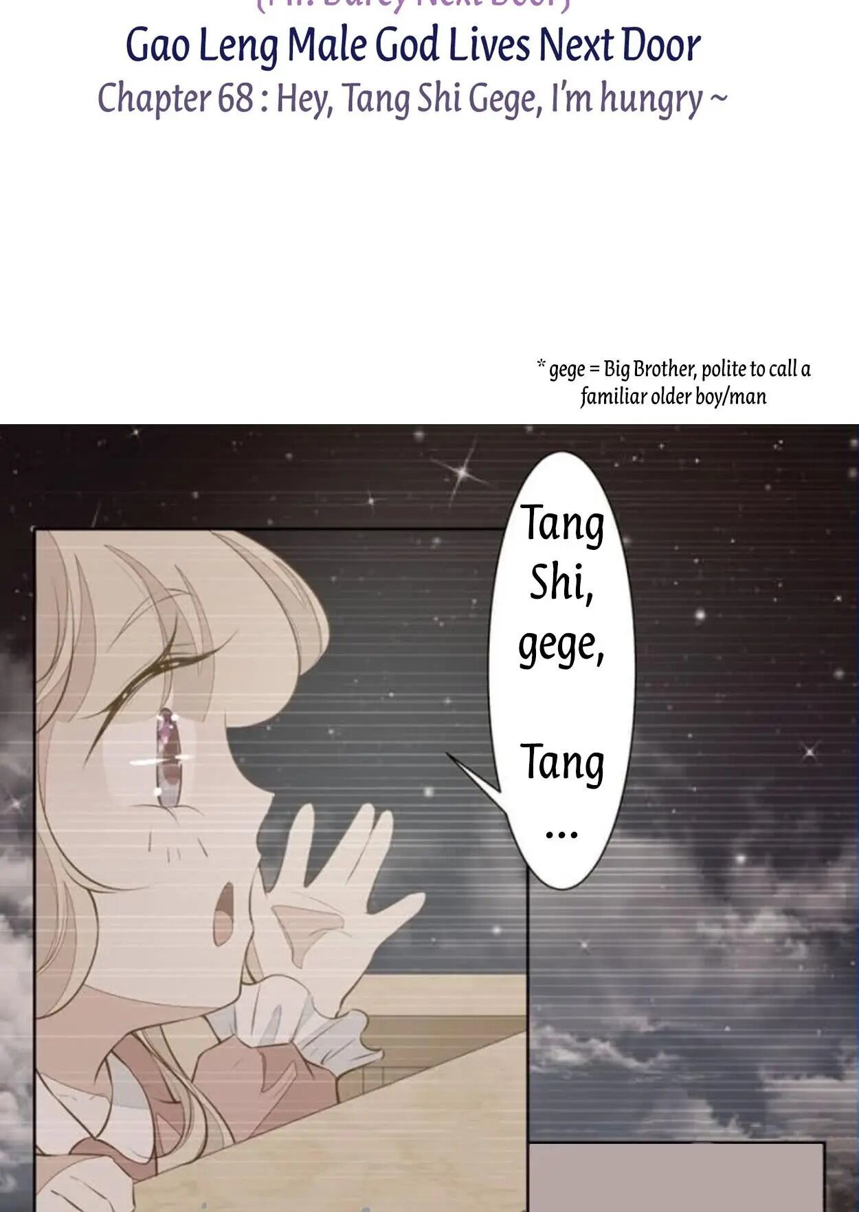 Mr. Darcy Next Door Chapter 68 - page 2