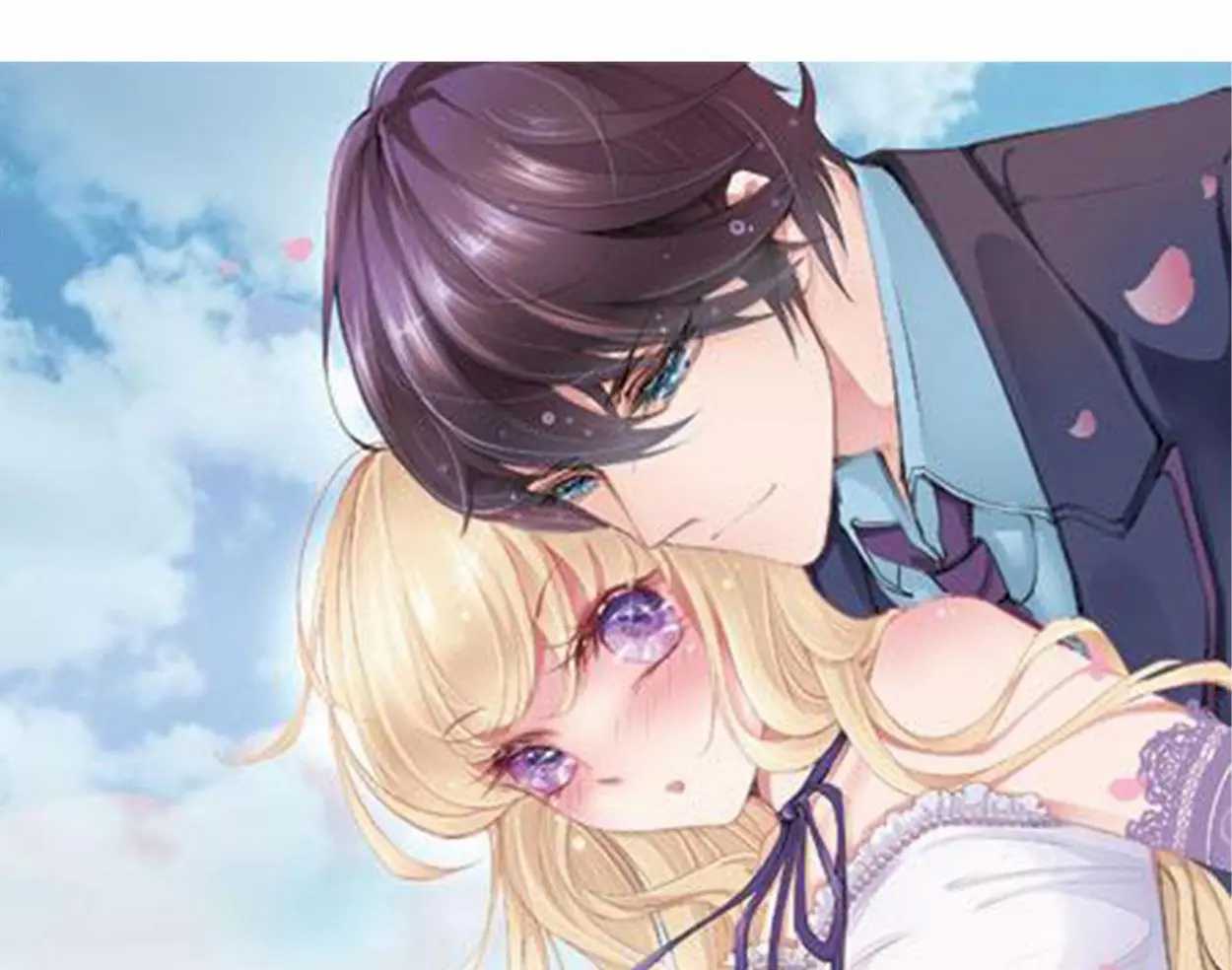 Mr. Darcy Next Door Chapter 74 - page 1