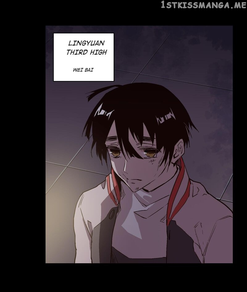 The King Of The Special Forces Chapter 25 - page 7