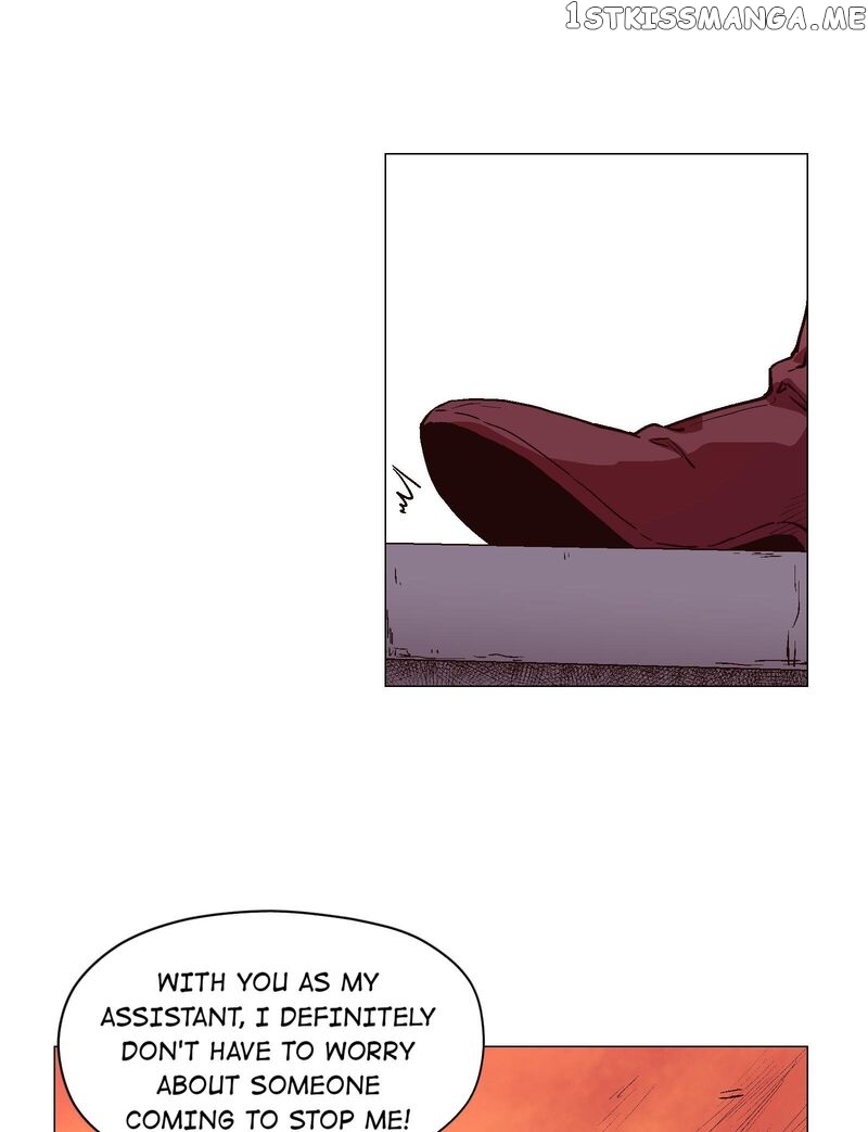 The King Of The Special Forces Chapter 29 - page 12
