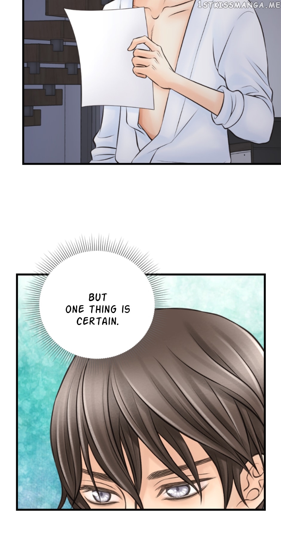 Lunar Lover Chapter 25 - page 12