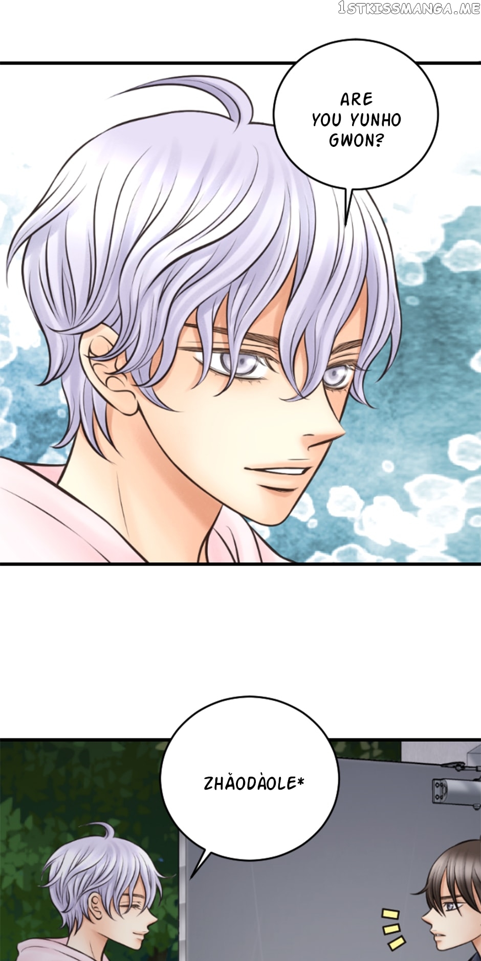 Lunar Lover Chapter 25 - page 21