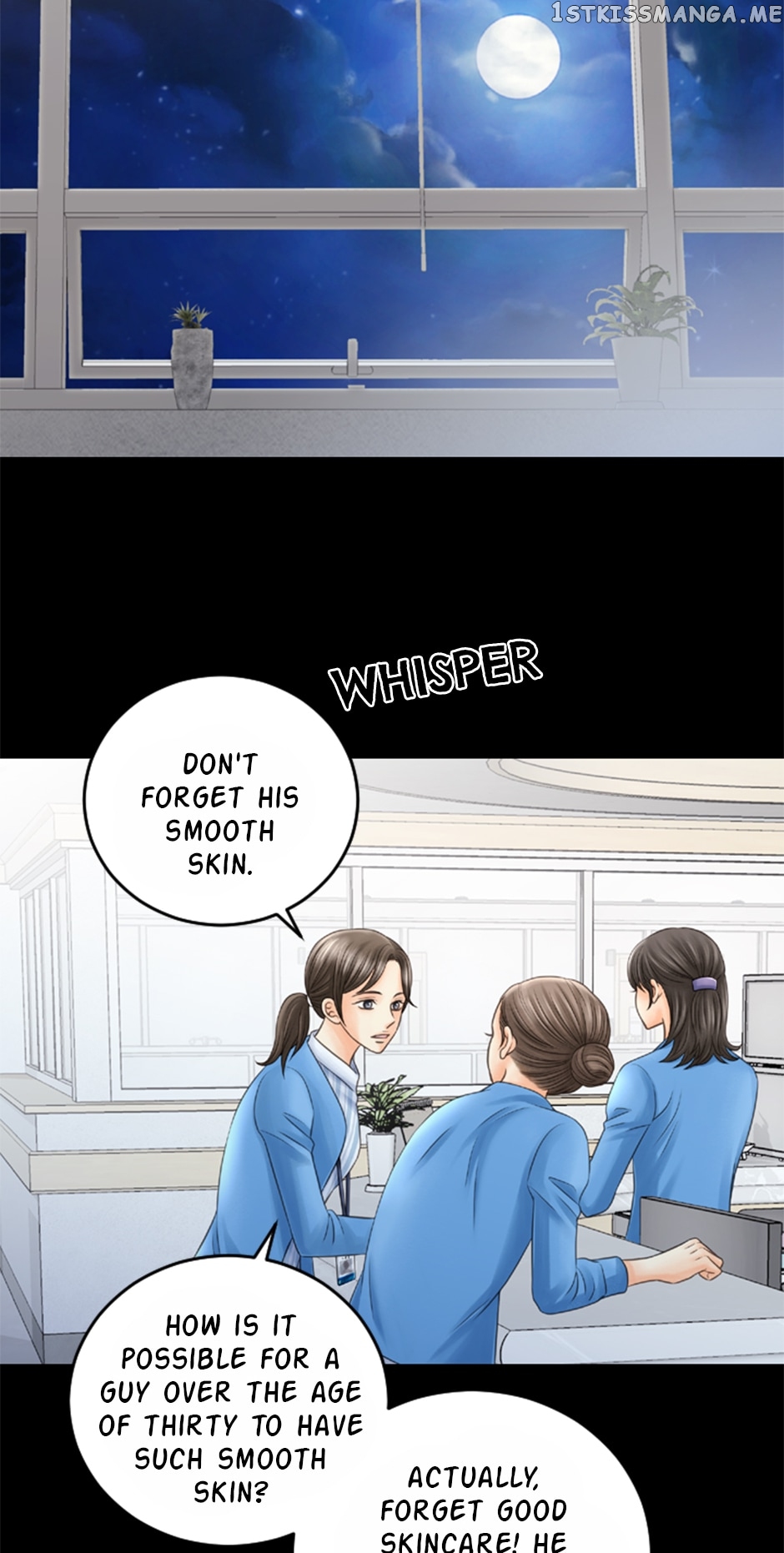 Lunar Lover Chapter 8 - page 15