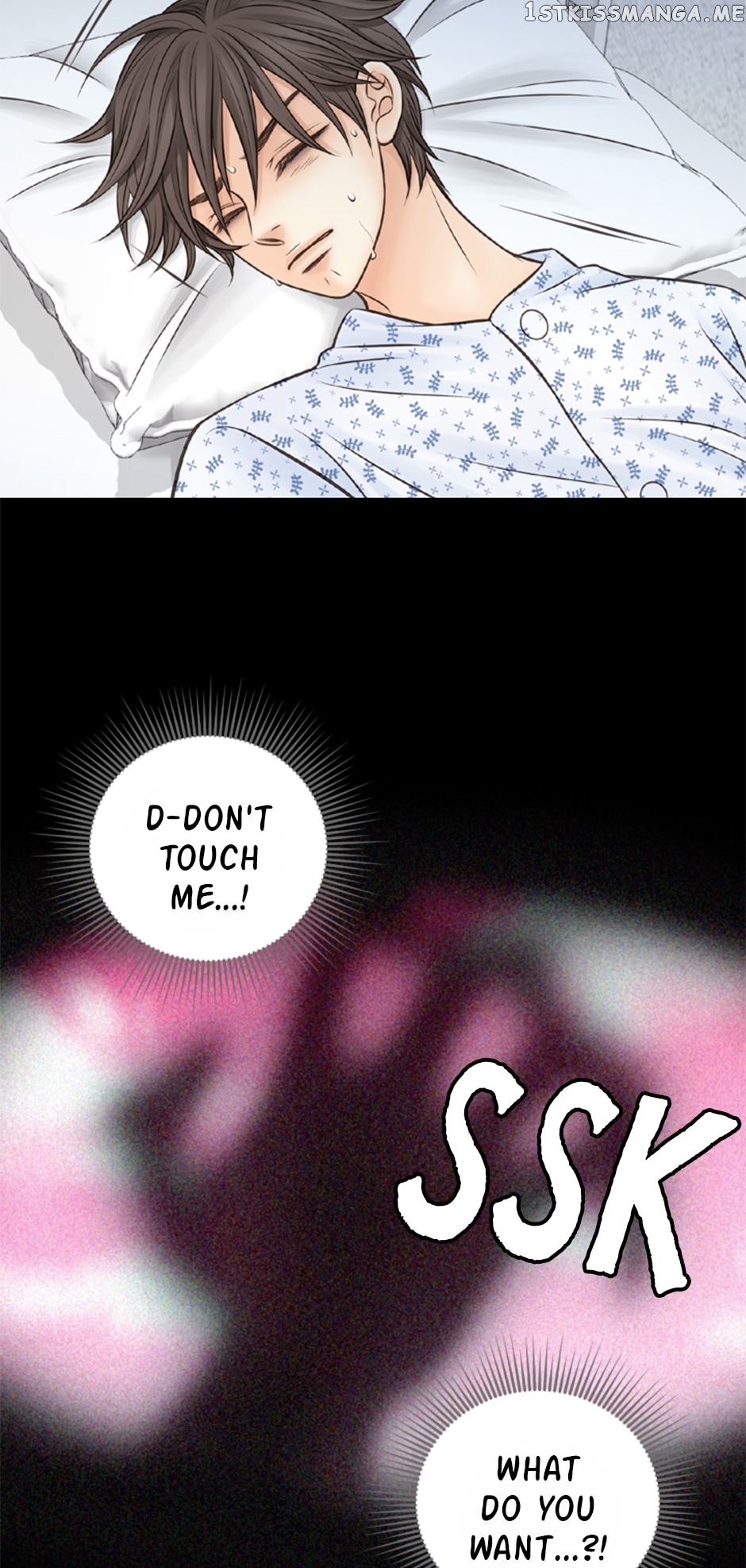 Lunar Lover Chapter 8 - page 5