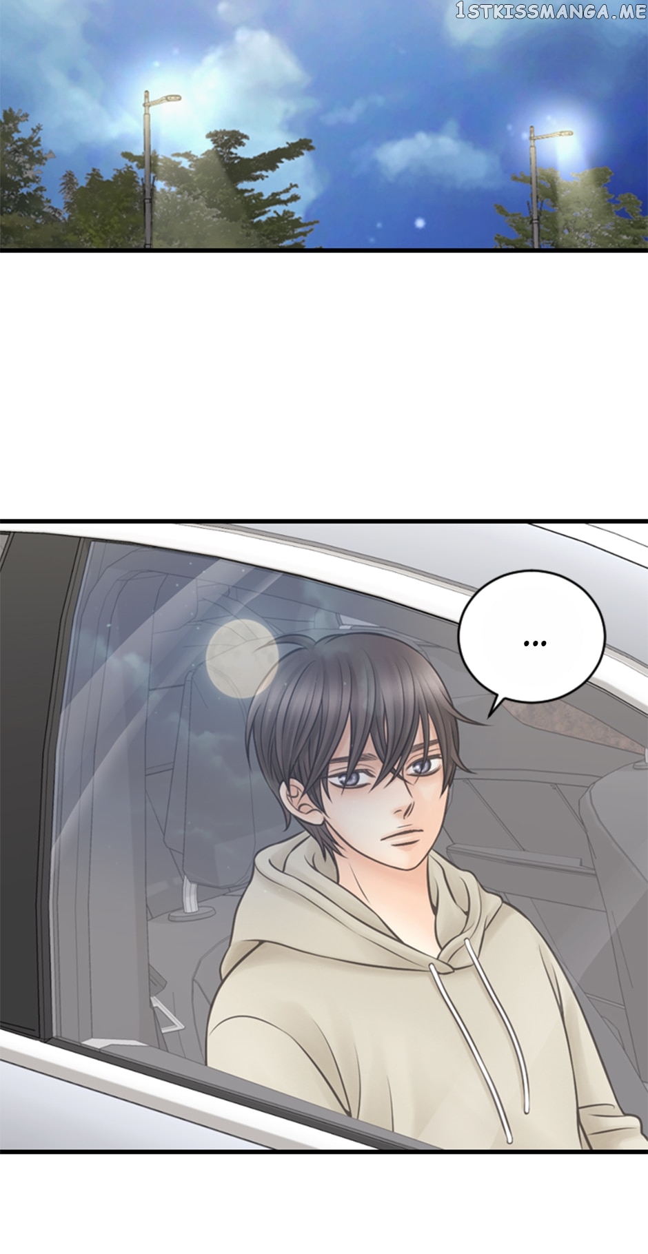 Lunar Lover Chapter 8 - page 53