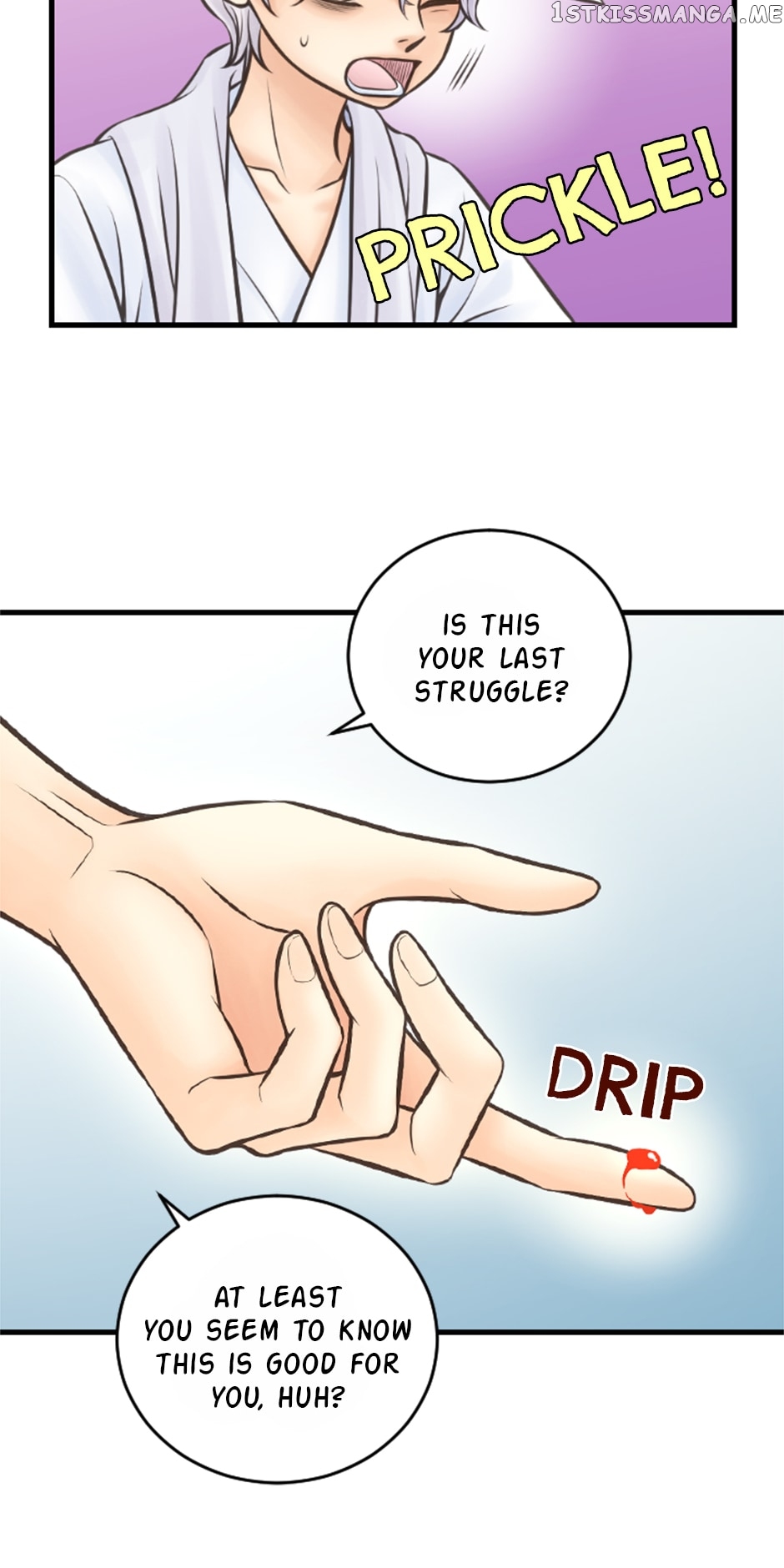 Lunar Lover Chapter 7 - page 13