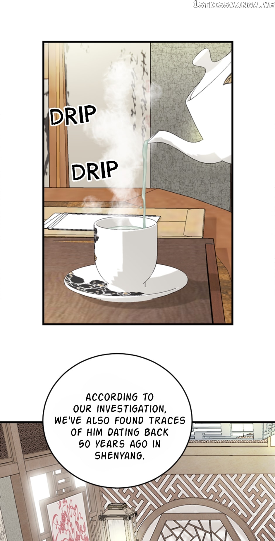 Lunar Lover Chapter 7 - page 30