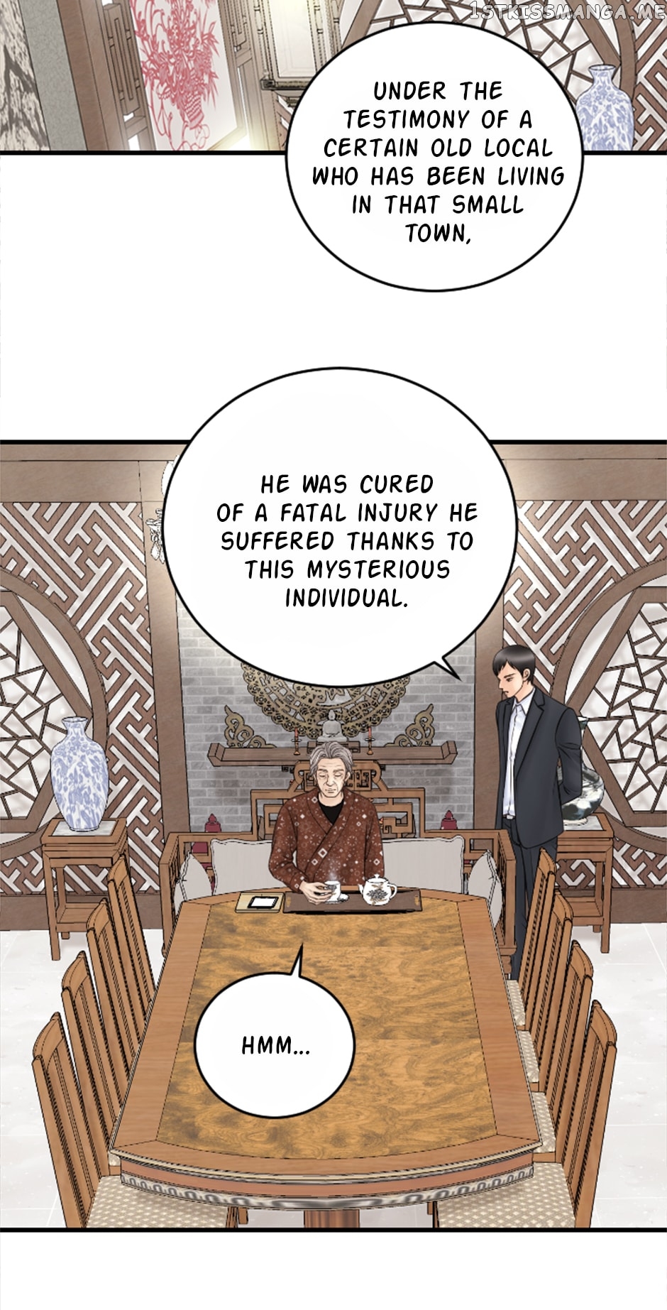 Lunar Lover Chapter 7 - page 31