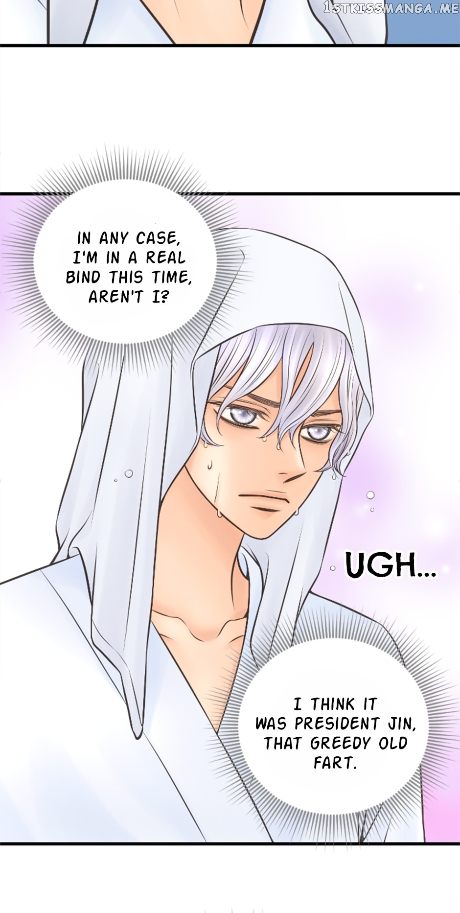 Lunar Lover Chapter 7 - page 7