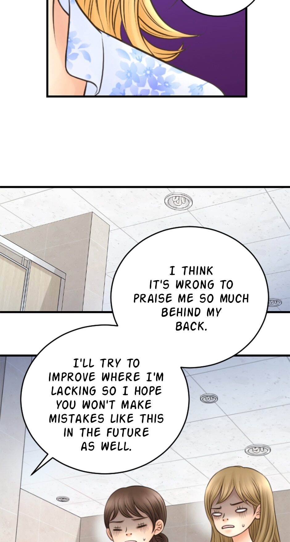 Lunar Lover Chapter 6 - page 13