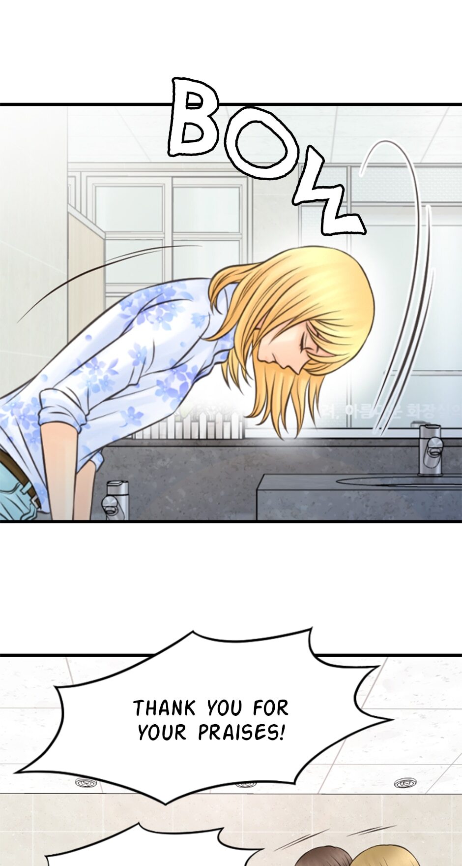 Lunar Lover Chapter 6 - page 8