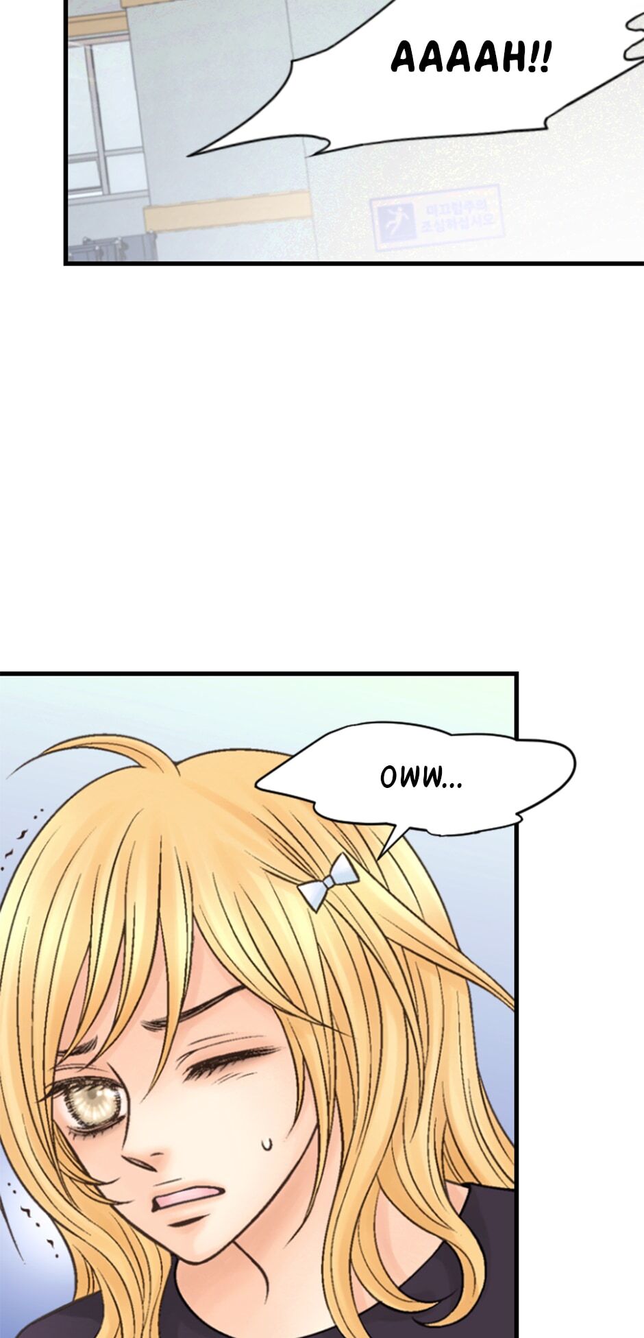 Lunar Lover Chapter 5 - page 14