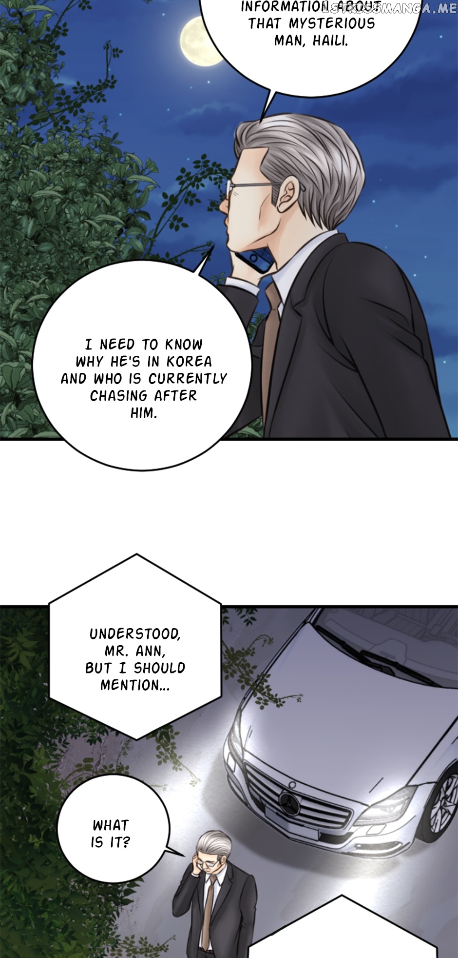 Lunar Lover Chapter 34 - page 11
