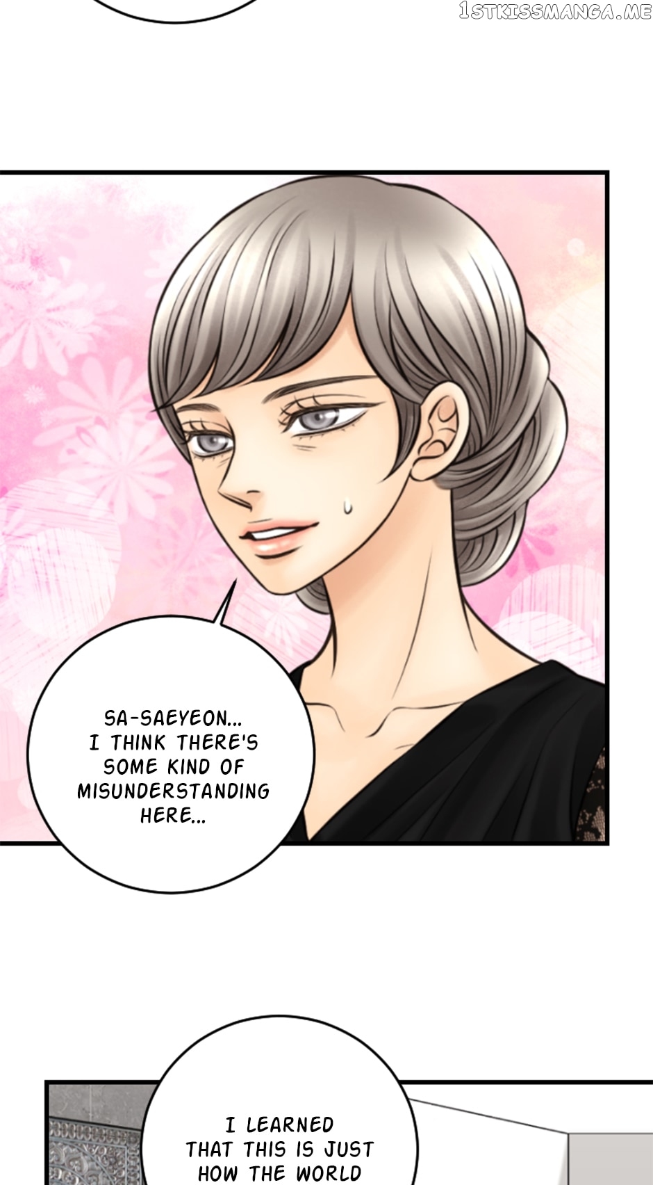 Lunar Lover Chapter 34 - page 19