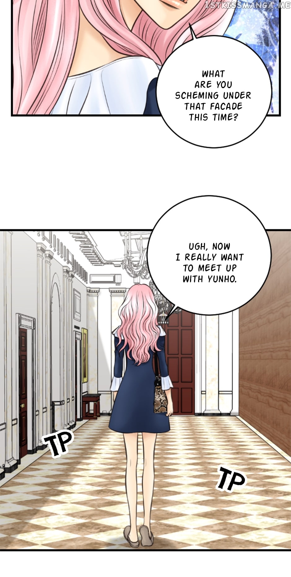 Lunar Lover Chapter 34 - page 25