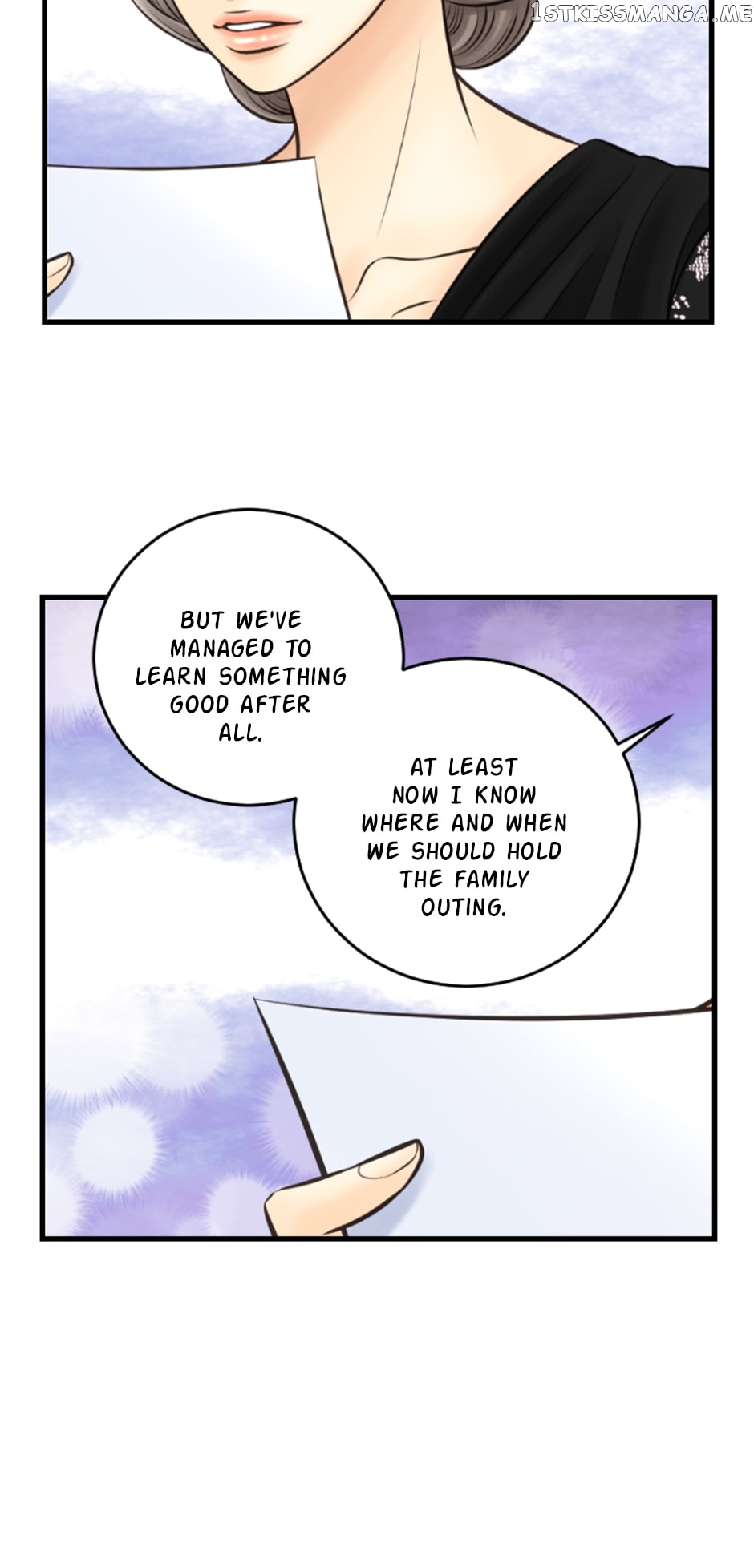 Lunar Lover Chapter 34 - page 32