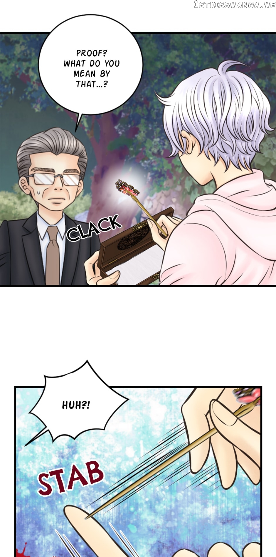 Lunar Lover Chapter 33 - page 11