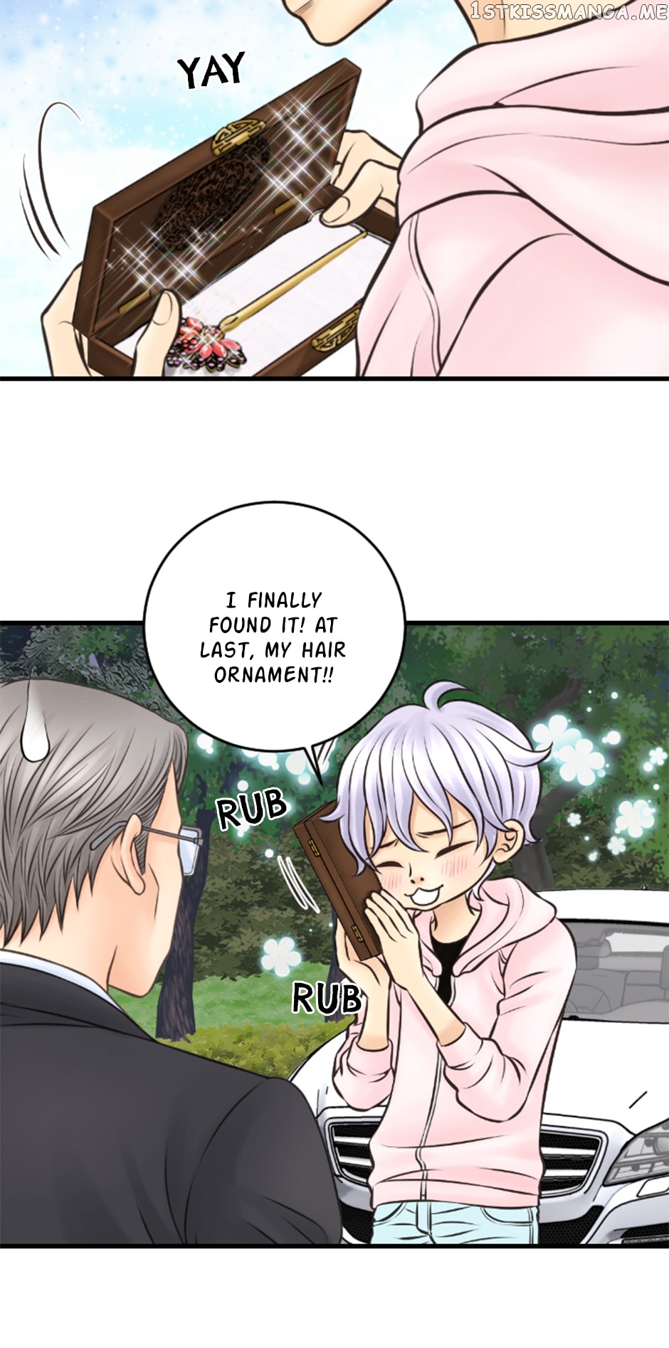 Lunar Lover Chapter 33 - page 8