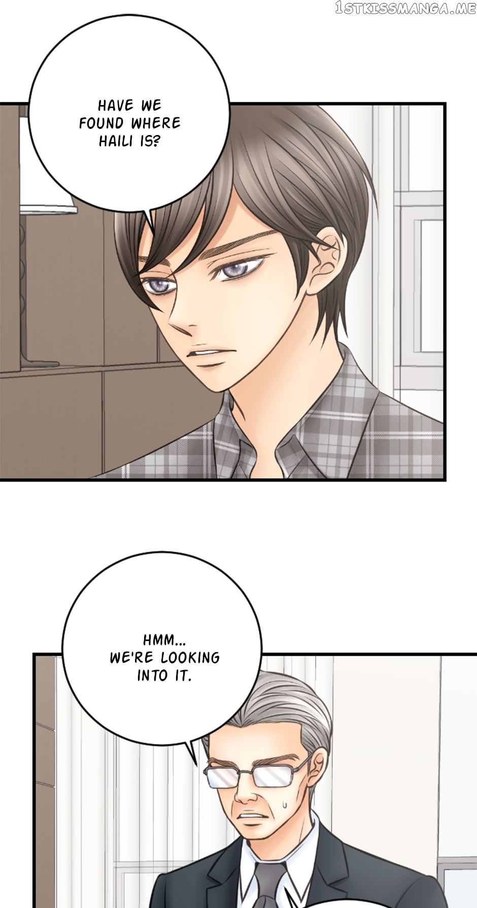 Lunar Lover Chapter 63 - page 15