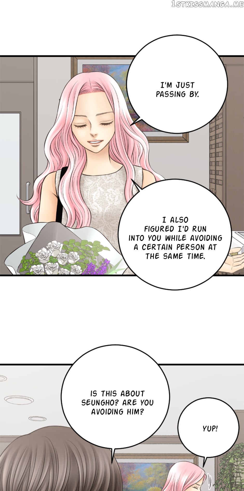 Lunar Lover Chapter 63 - page 21