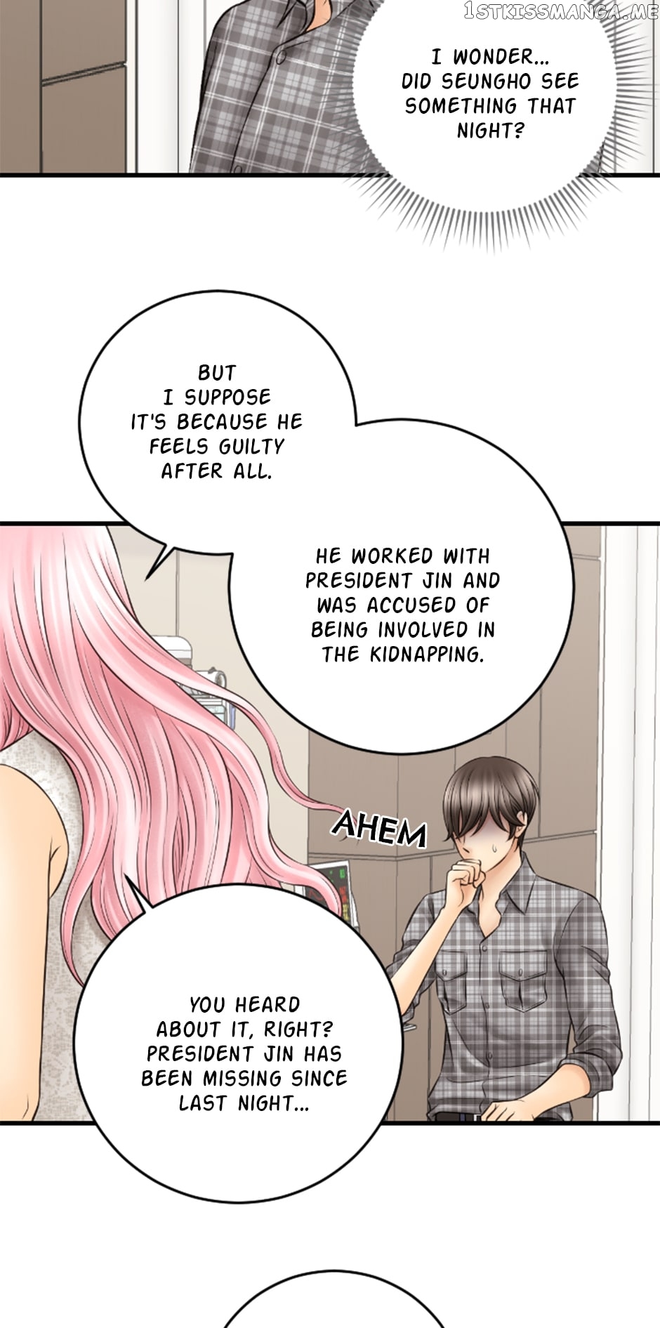 Lunar Lover Chapter 63 - page 24
