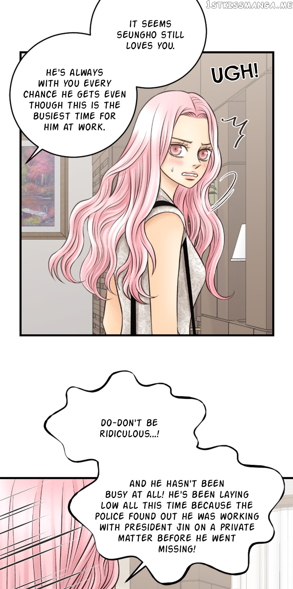 Lunar Lover Chapter 63 - page 25