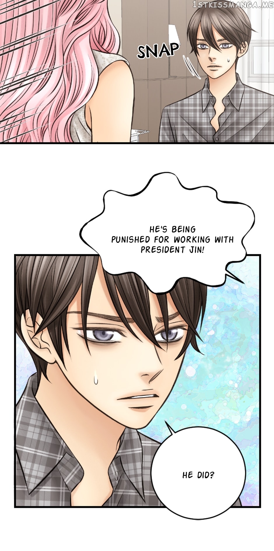 Lunar Lover Chapter 63 - page 26