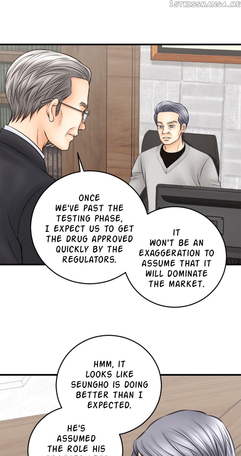 Lunar Lover Chapter 31 - page 10