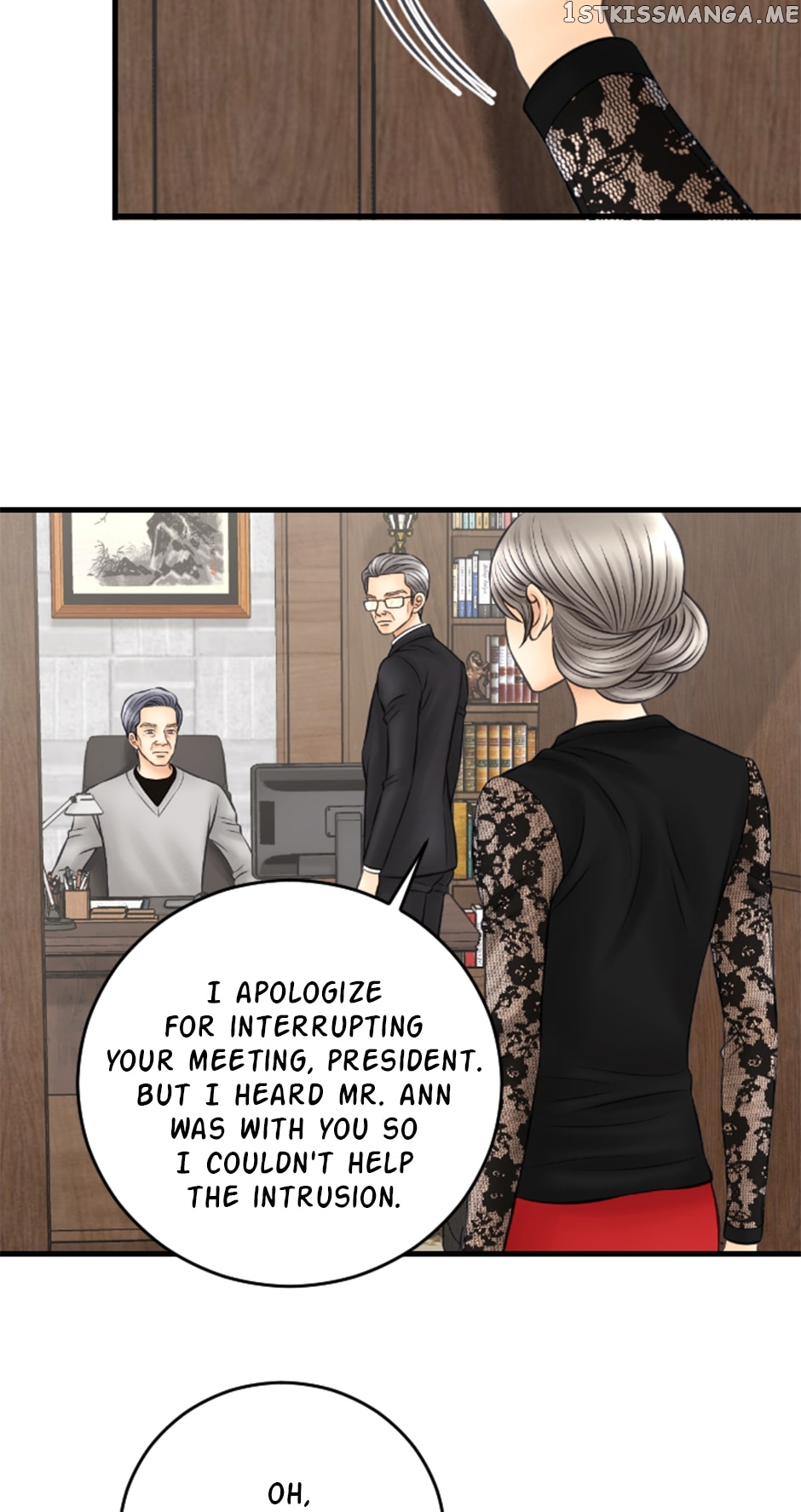 Lunar Lover Chapter 31 - page 12
