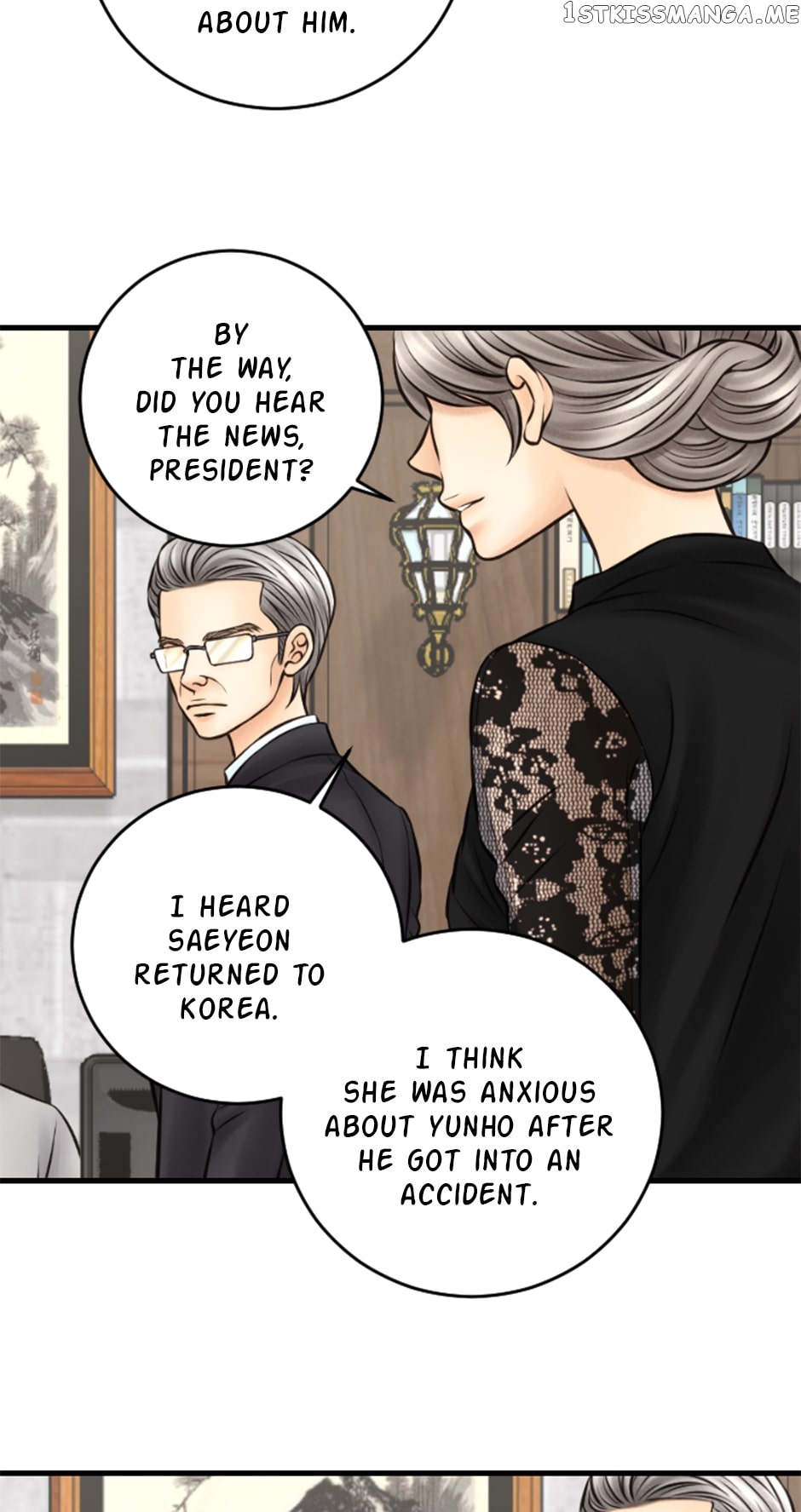 Lunar Lover Chapter 31 - page 15
