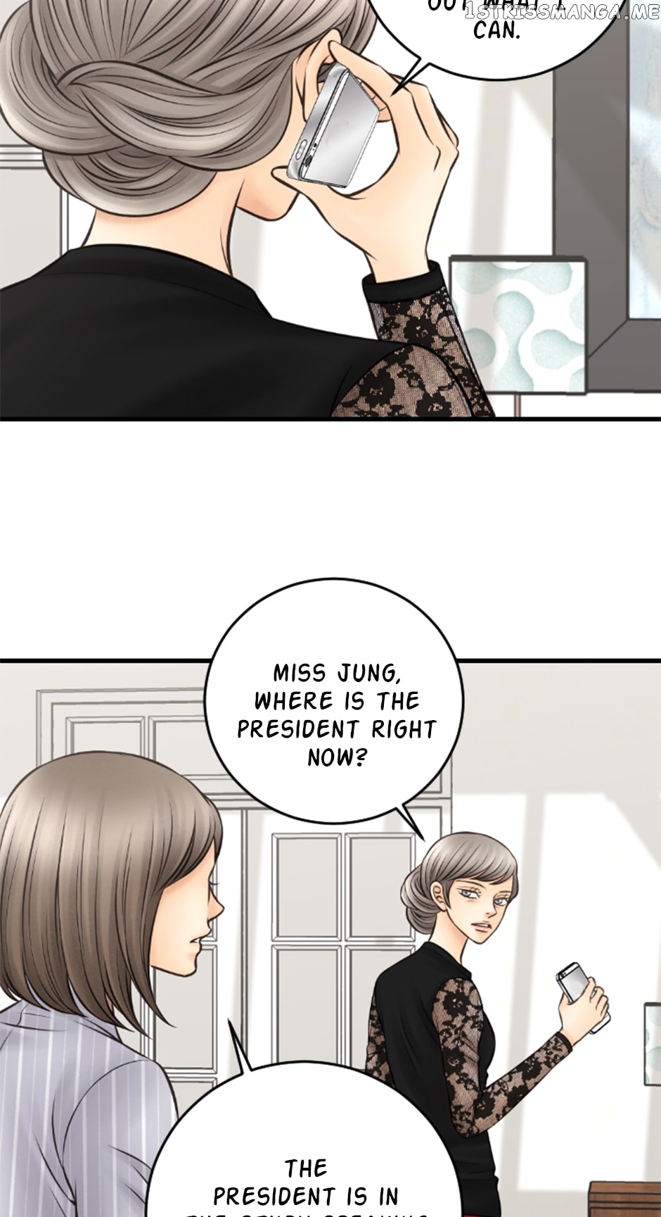 Lunar Lover Chapter 31 - page 7