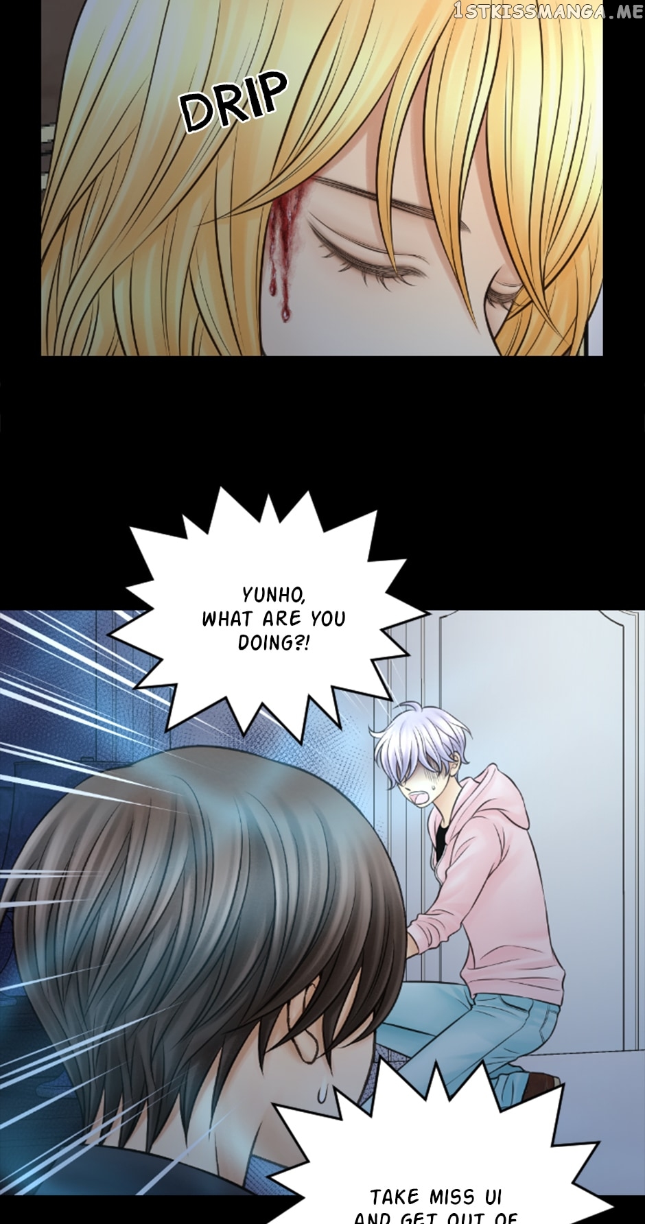 Lunar Lover Chapter 62 - page 11