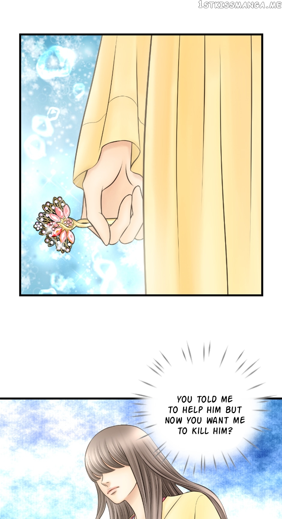 Lunar Lover Chapter 60 - page 35
