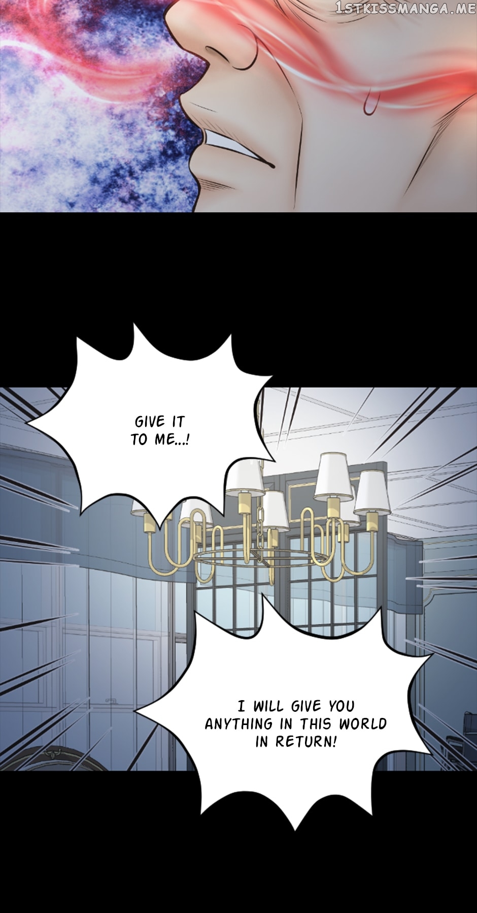 Lunar Lover Chapter 60 - page 7
