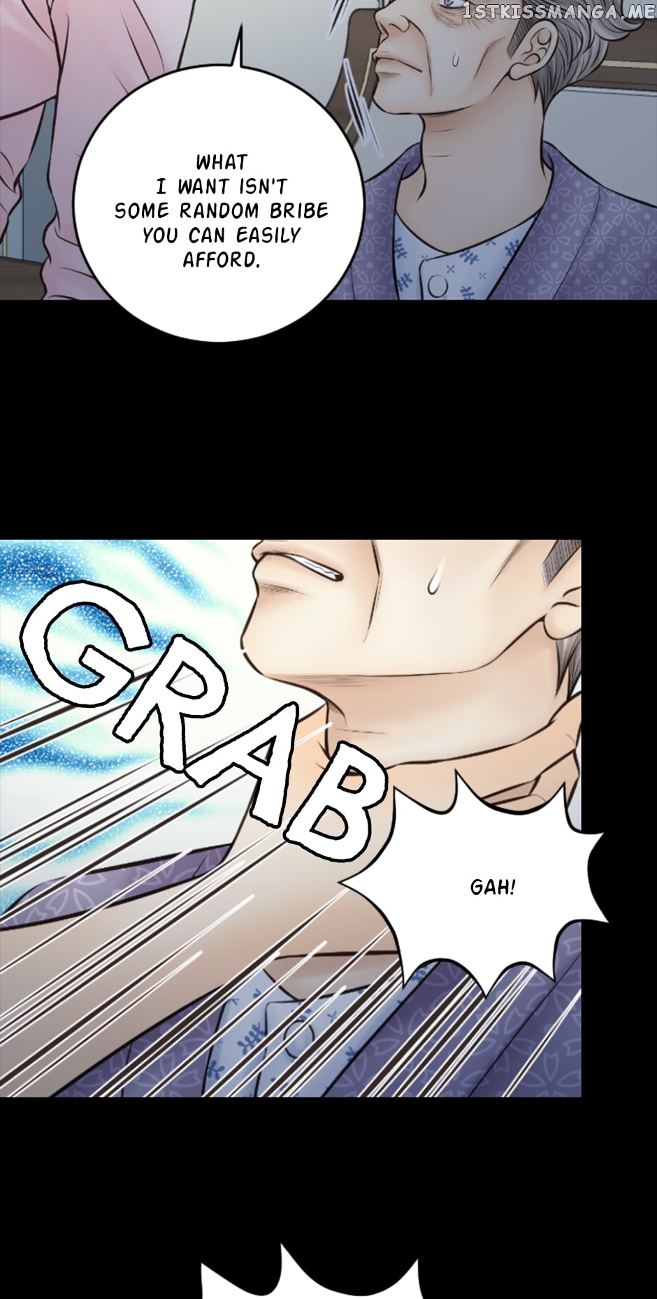 Lunar Lover Chapter 60 - page 9